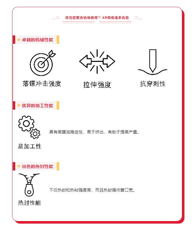 微信圖片_20210726113734.png